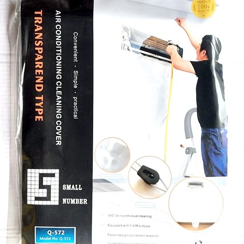 KLİMA TEMİZLEME BRANDASI SMALL GNPR-24572