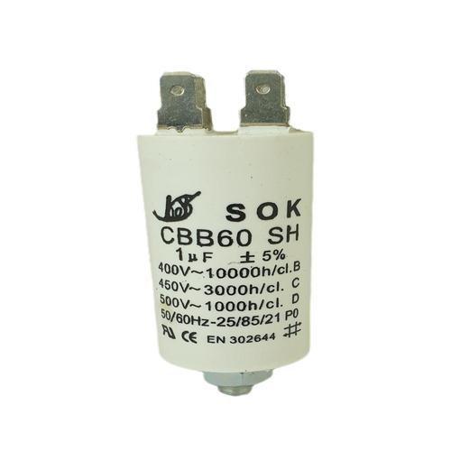 KONDANSATÖR 1 UF 400 V