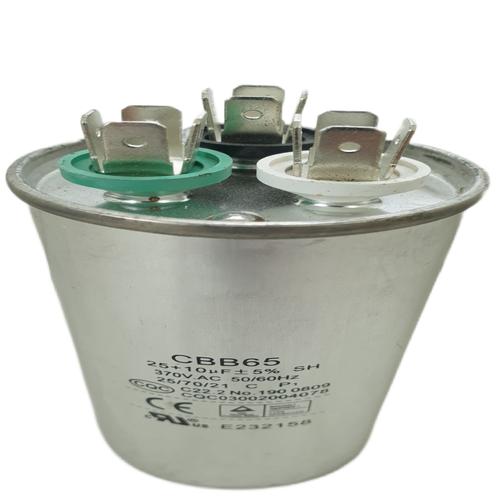 KONDANSATÖR KLİMA 25+10 UF