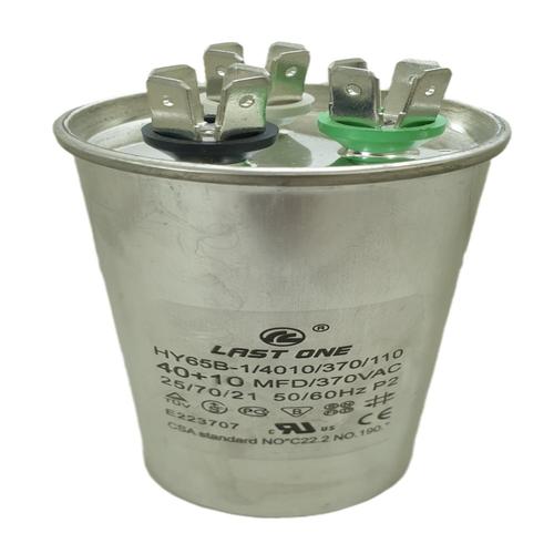 KONDANSATÖR KLİMA 370V 40+10UF