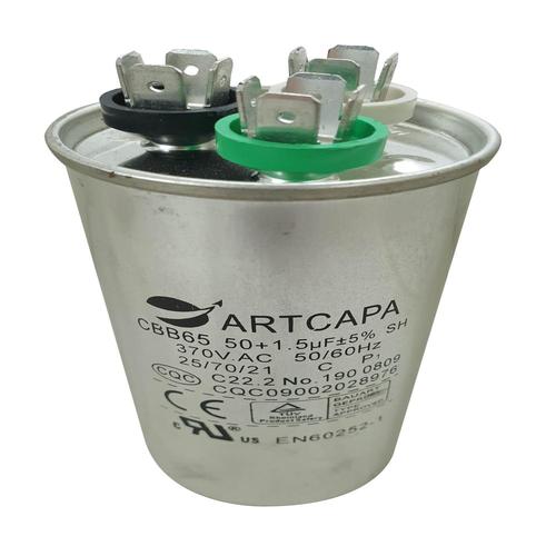 KONDANSATÖR KLİMA 50+1,5 UF